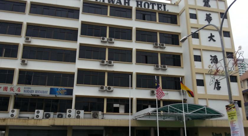 Liwah Hotel