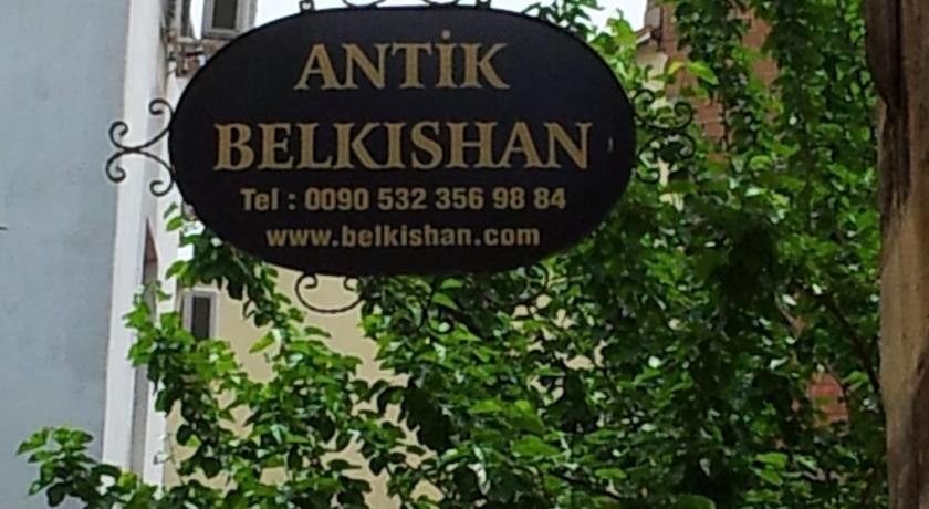 Отель Antique Belkishan