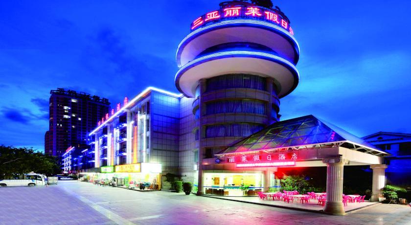 Sanya Lilai Holiday Hotel