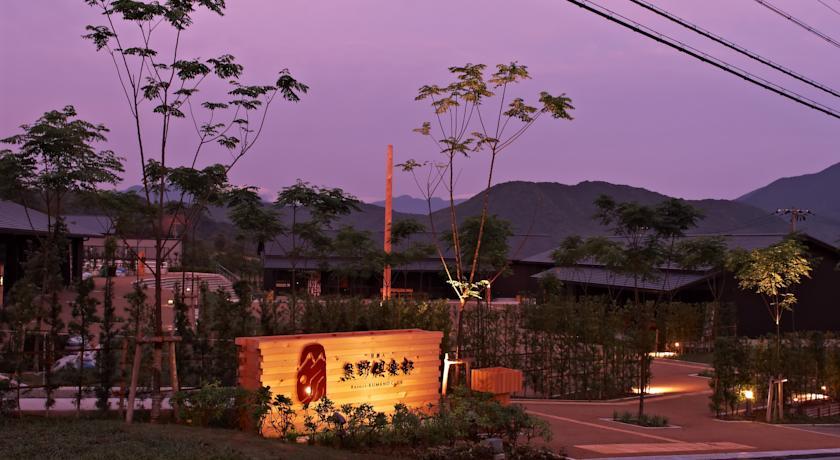 Отель Resort Kumano Club