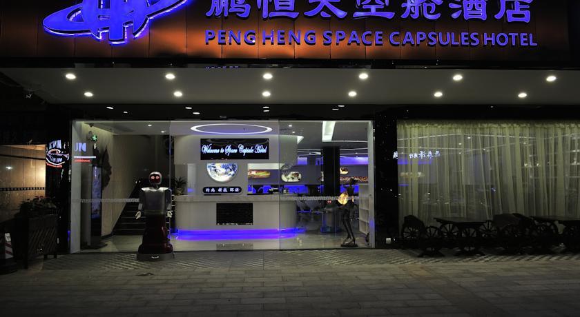 Pengheng Space Capsules Hotel