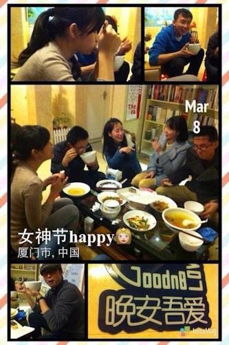 Goodn8 Love Guest House
