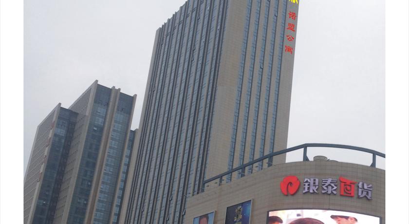Апартаменты Nomo Hotel Apartment