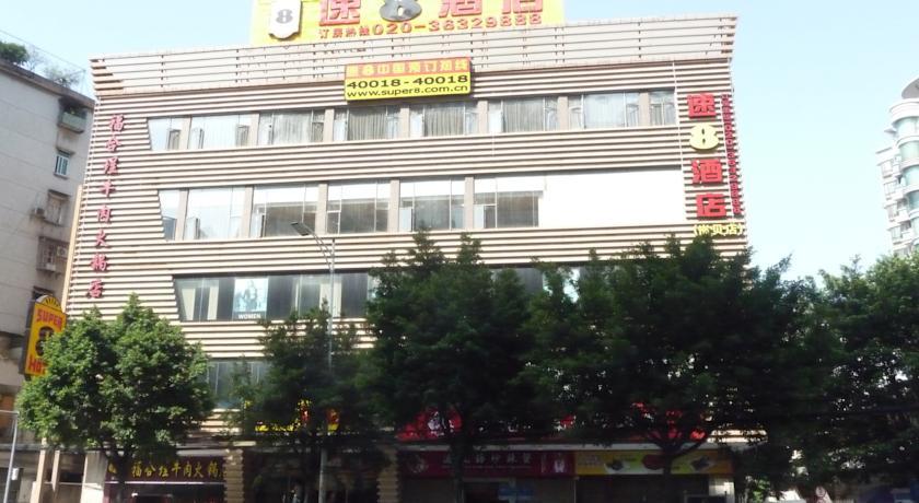 Super 8 Hotel Guangzhou Gangbei