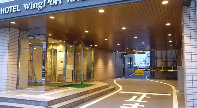 Отель Hotel Wing Port Nagasaki