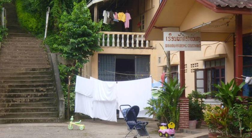 Гостевой дом Dokbouadeng Guesthouse