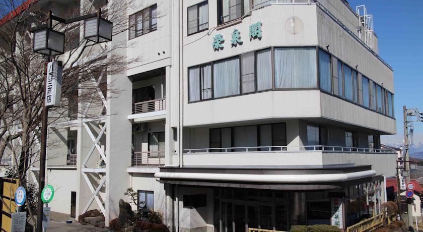 Отель Ryokan Eisenkaku