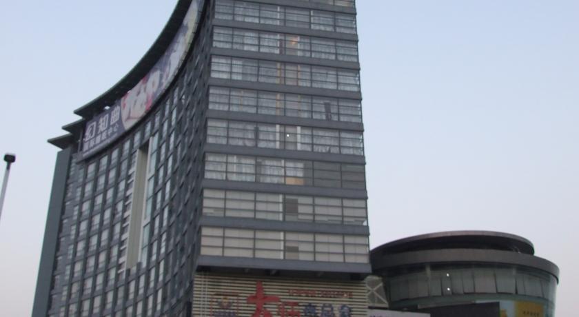 Отель Dongguan Designer Hotel