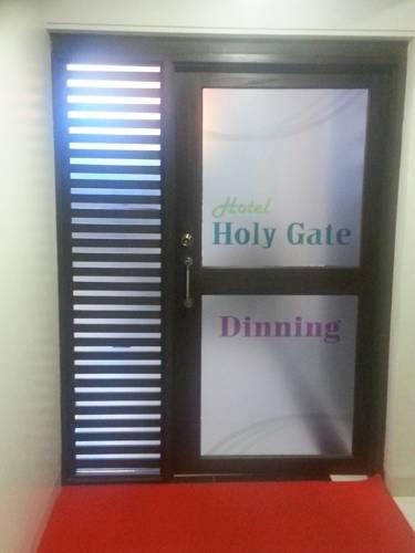 Отель Hotel Holy Gate