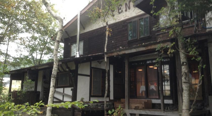 Отель Auberge Pensee