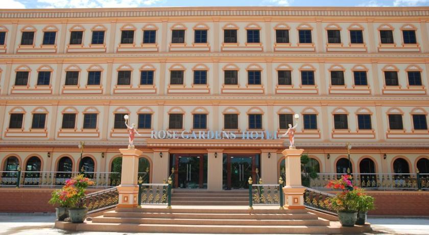 Отель Rose Garden Hotel