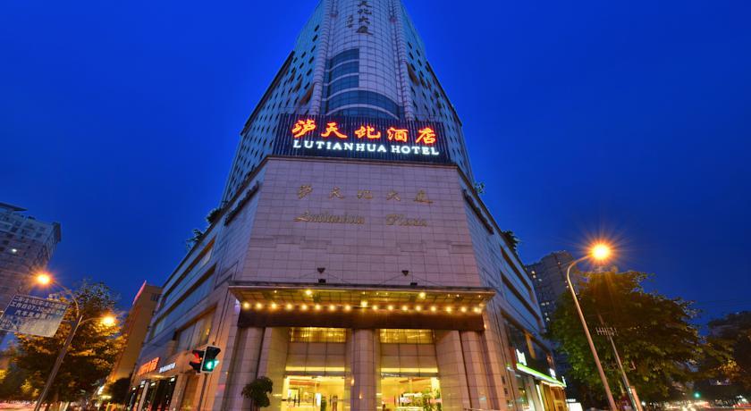 Lutianhua Hotel