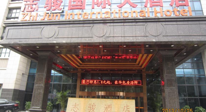 Отель Shanghai Zhijun International Hotel