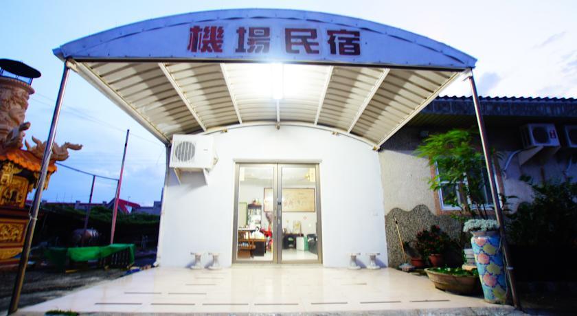 Отель Kenting Airport Homestay