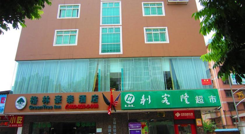 Отель Greentree Inn Nanning Xiuxiang Business Hotel