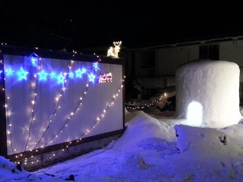 Отель Kurobe View Hotel