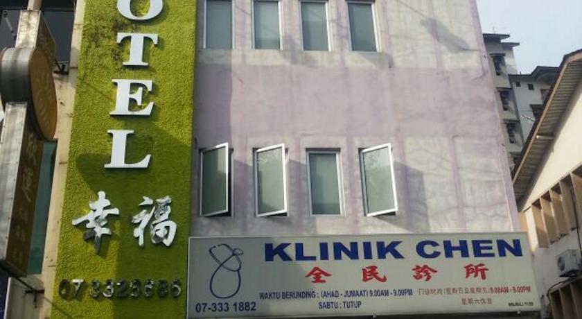 Lucky Hotel