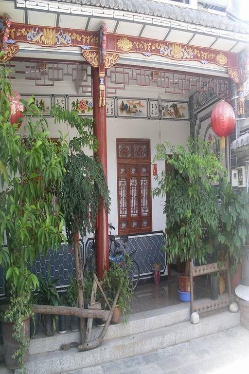 Dali Guanghui Inn