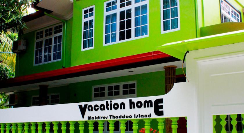 Гостевой дом Vacation Home