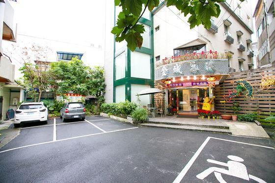 Отель King Town Hotel