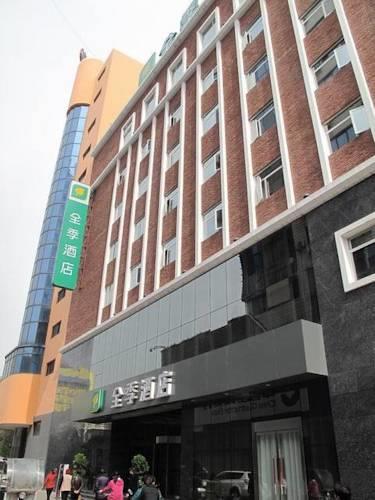 Отель JI Hotel Hanzhong North Street