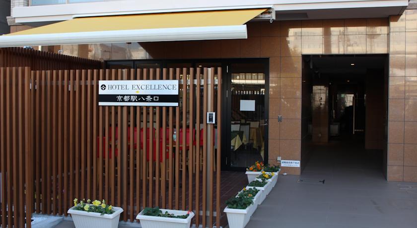 Hotel Excellence Kyoto Station Hachijo