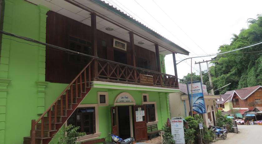Гостевой дом Dokkhoune Guesthouse