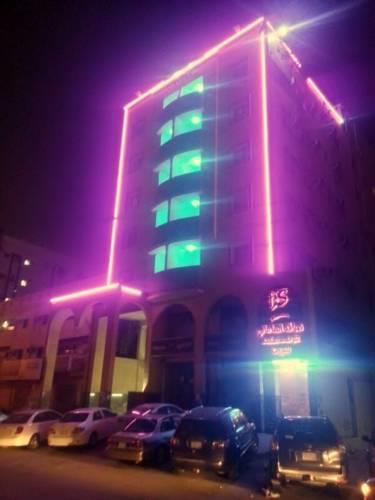 Dyafat Al Saati by Al Saati Group