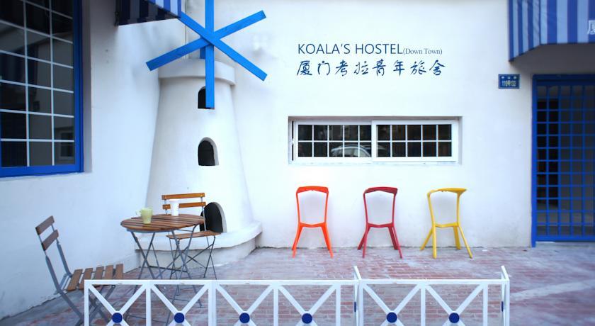 Koala's Home Hostel