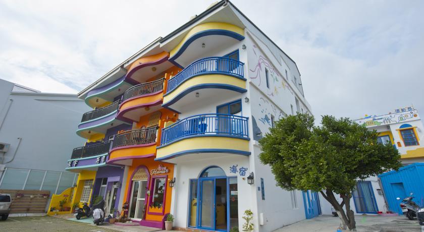 Мини-отель Haisu Homestay