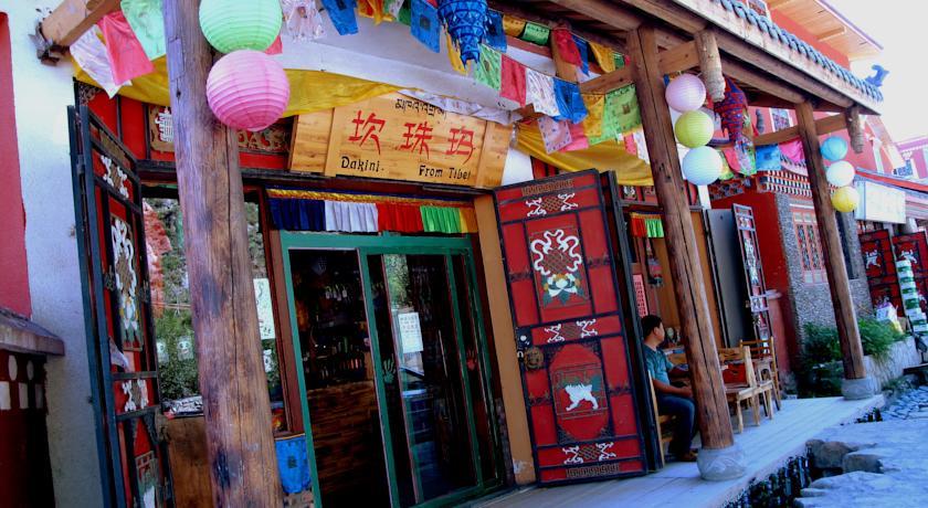 Отель Dakini Rainbow Hostel
