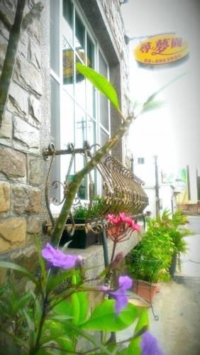 Отель Kenting Garden Homestay
