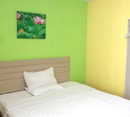 Hamoe Linkage Hotel (Suzhou Jingderoad)
