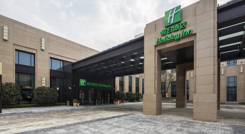 Отель Holiday Inn Shanghai Hongqiao