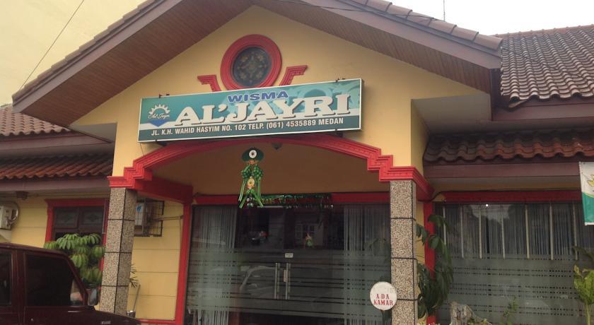 Отель Hotel Al'Jayri