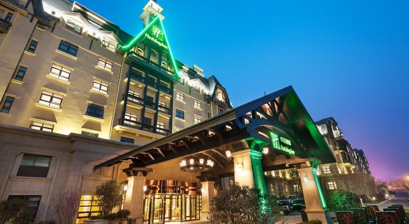 Отель Holiday Inn Qingdao Expo