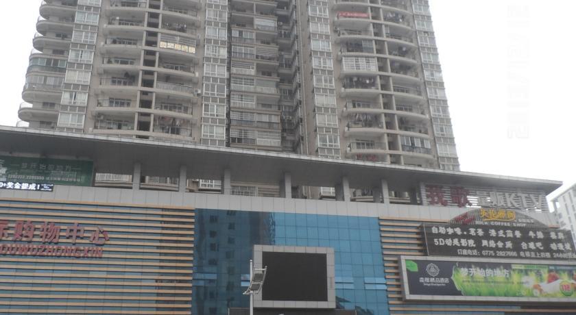 Отель Seng Ya Hotel
