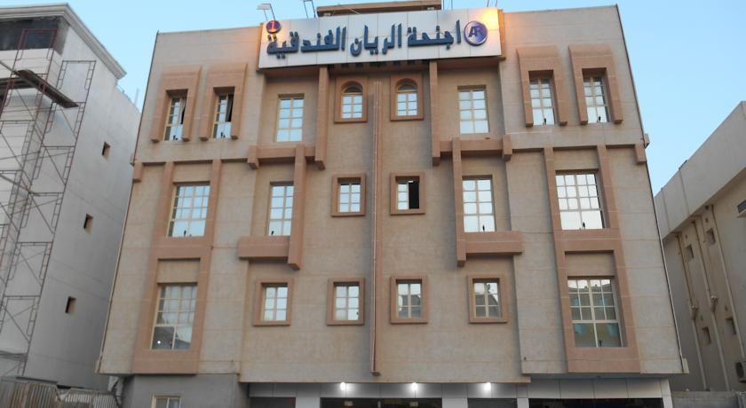 Al Rayan Suites