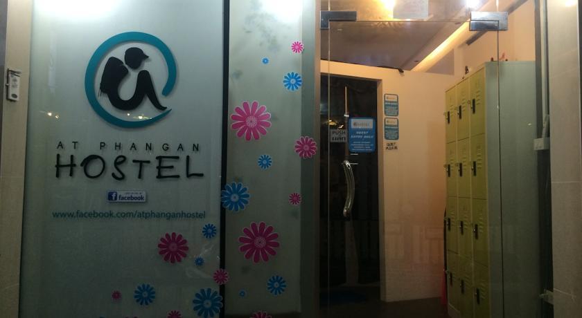 Хостел At Phangan Hostel