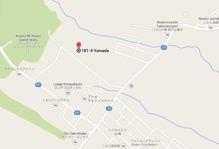Апартаменты Niseko Landmark View