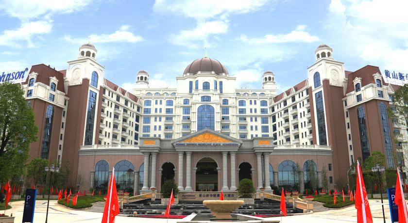 Отель Huangshan Johnson Macrolink Plaza
