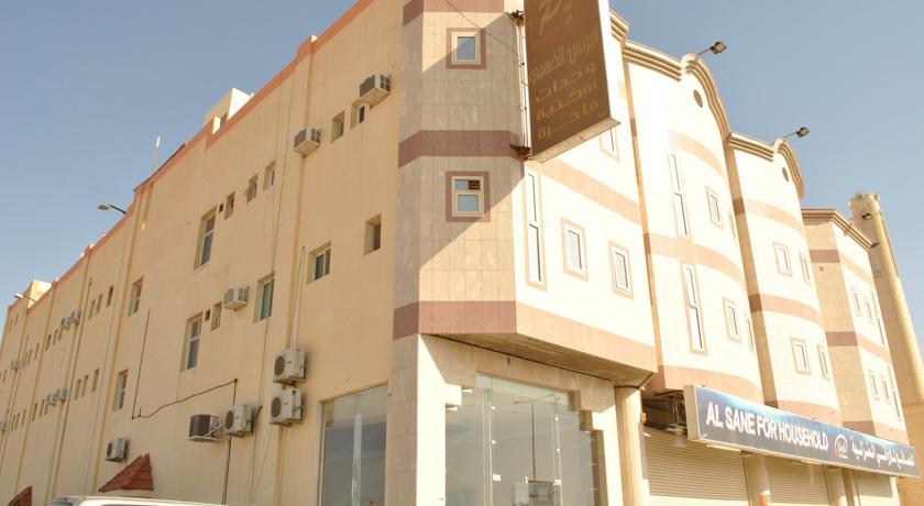 Апартаменты Golden Prince Hotel 1