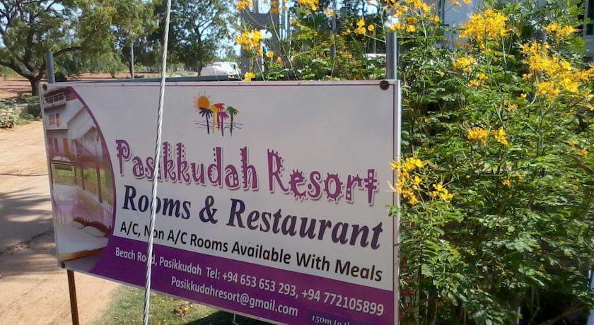 Отель Pasikkudah Resort