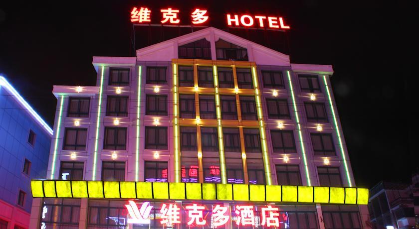 Victor Hotel