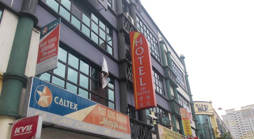 Отель Hotel Sri Sutra (Serdang Perdana)
