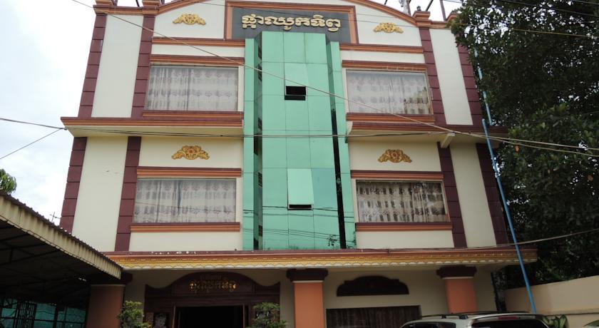 Гостевой дом Phka Chhouk Tep Guesthouse