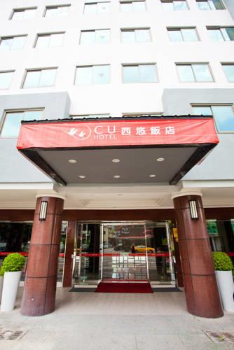 Отель C U Hotel Taichung