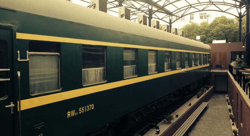 Отель The Train Inn