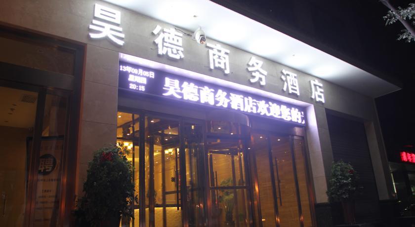 Xi’an Haode Hotel