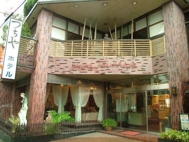 Tsuchiya Hotel